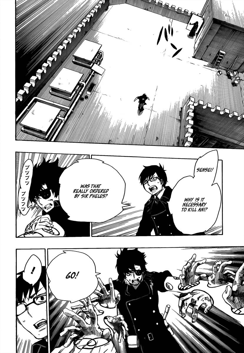 Ao no Exorcist Chapter 7 26